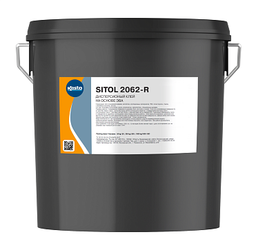 Sitol 2062-R